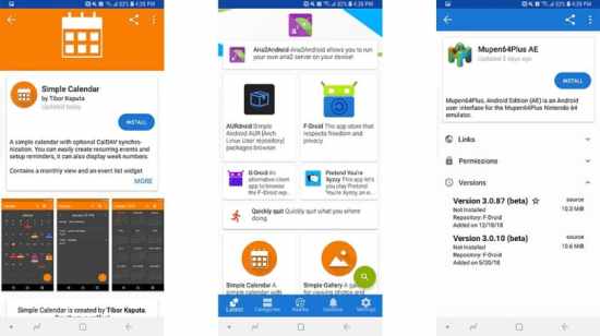 Magasin F-Droid