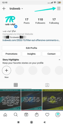 Options de profil Instagram