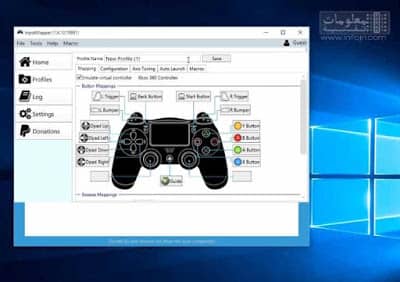 Comment utiliser et faire fonctionner une main PS4 avec un ordinateur