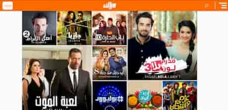 من أفضل مواقع مشاهدة الأفلام