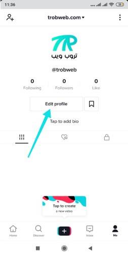 Changement de nom de compte TikTok