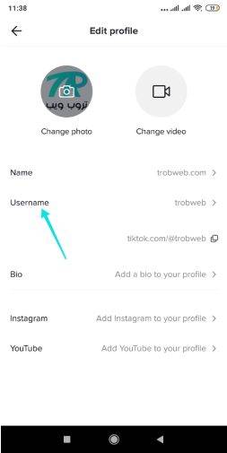 Comment changer le nom de votre profil TikTok