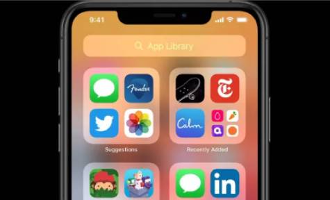La fonctionnalité d'organisation des applications dans iOS 14