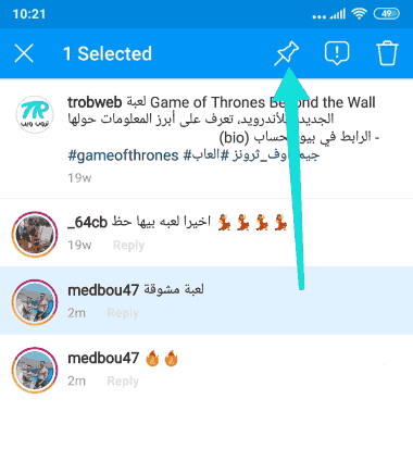 Épinglez un commentaire sur Instagram