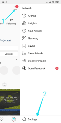 Comment débloquer une personne sur Instagram