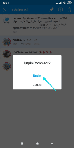 Comment désinstaller les commentaires Instagram
