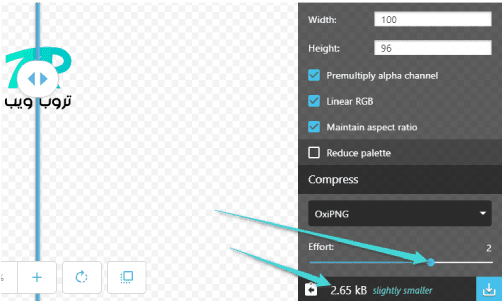 Comment compresser la taille de l'image ou en ligne