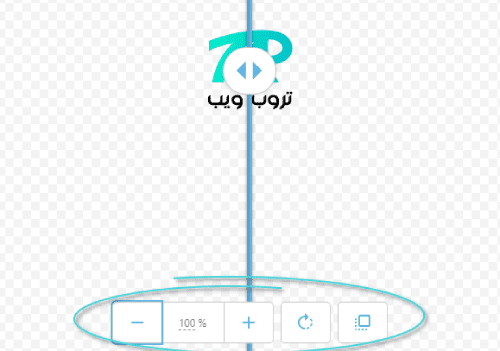 Contrôle de l'interface d'affichage de l'image