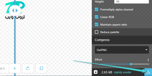 Réduisez la taille des images en ligne