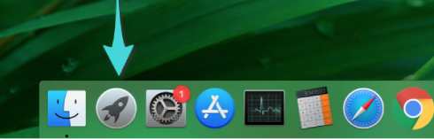Comment ouvrir un terminal