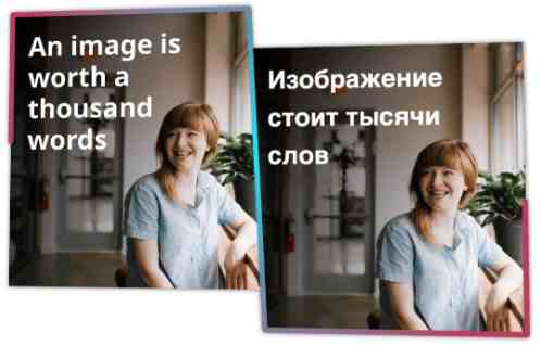 Site de traduction d'images imagetranslate