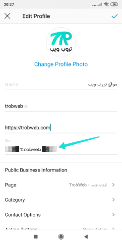 Comment changer la police bio de votre profil Instagram
