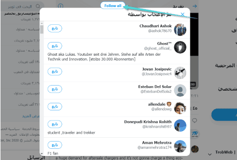 Comment suivre tout le monde sur Twitter