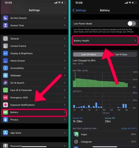 Résolvez le problème de la charge lente de l'iPhone