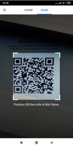 فتح رابط URL على جوجل كروم من خلال كود QR