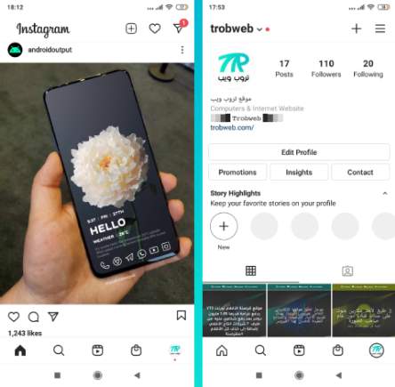 Utiliser le réseau instagram