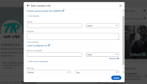 Ajouter des informations de contact au compte LinkedIn