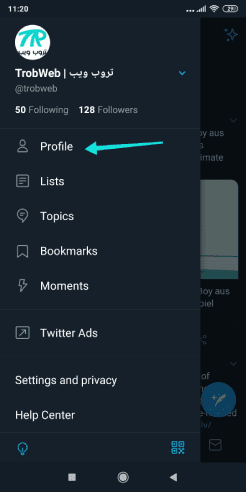 Connectez-vous à votre profil de compte Twitter