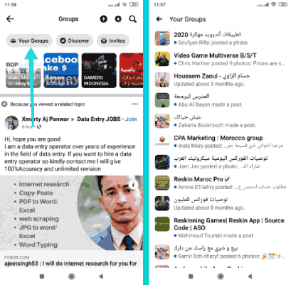 Comment quitter un groupe Facebook via l'application mobile