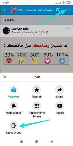 Comment quitter un groupe Facebook