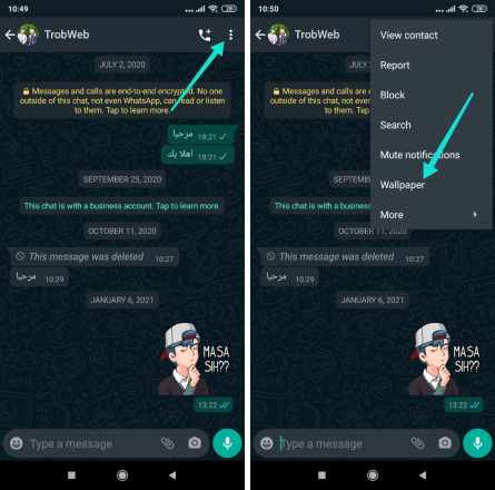 Changer l'arrière-plan du chat WhatsApp