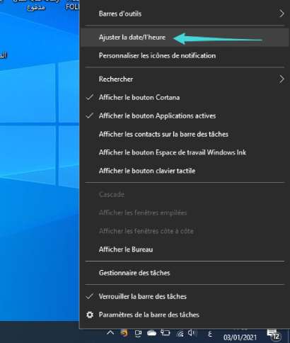 Résoudre le problème de ne pas ouvrir Google Chrome dans Windows 10