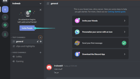 Invitez des amis sur le serveur sur Discord