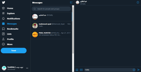 Envoyer un message privé à quelqu'un via Twitter