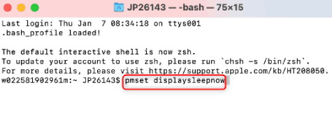 Comment verrouiller un Mac à l'aide du terminal