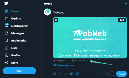 إضافة وصف للصورة على موقع تويتر