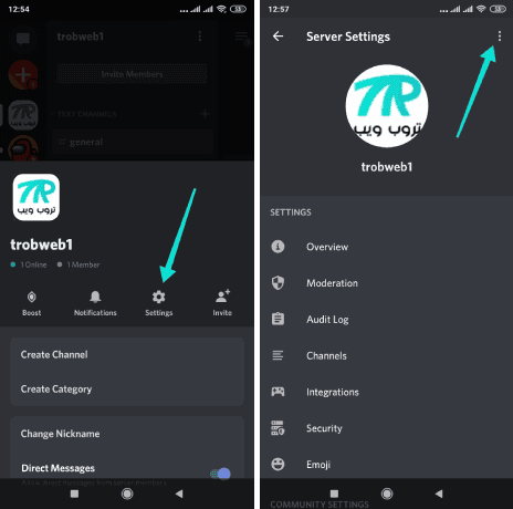 Comment supprimer un serveur Discor via l'application mobile