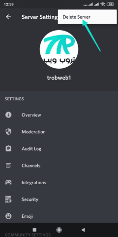 Supprimer le serveur Discord