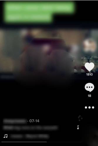 Nombre de likes et de commentaires sur TikTok