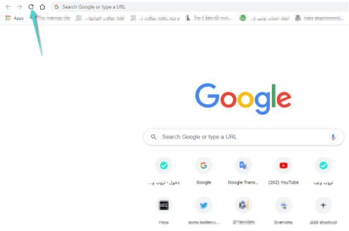 إعادة تحميل صفحة الويب على متصفح جوجل كروم