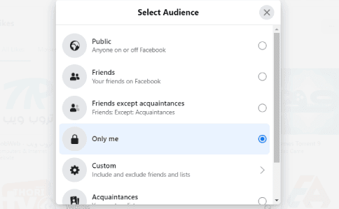 Cachez les pages que vous avez aimées sur Facebook
