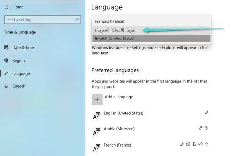 Définir l'arabe comme langue du système Windows 10