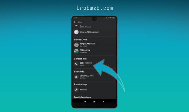 Comment masquer le numéro de téléphone de mon profil Facebook