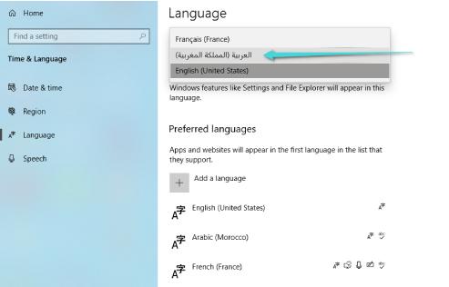 تعيين اللغة العربية كلغة لنظام ويندوز 10