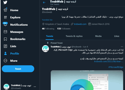 Tweet épinglé sur Twitter