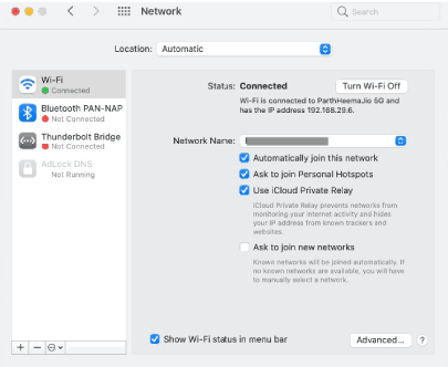 تغيير DNS على الماك