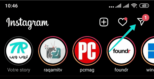 Section de discussion sur Instagram