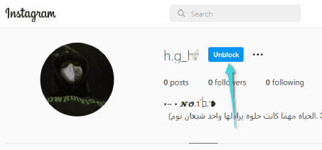 Débloquer quelqu'un sur Instagram sur le Web