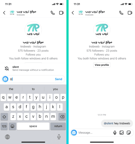 Comment envoyer des messages silencieux sur Instagram