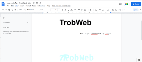 Modifier un fichier PDF via Google Docs