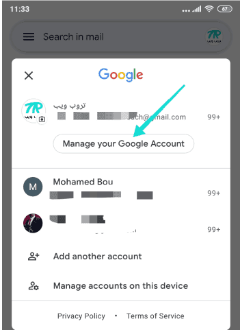 Changer de langue dans Google via PC