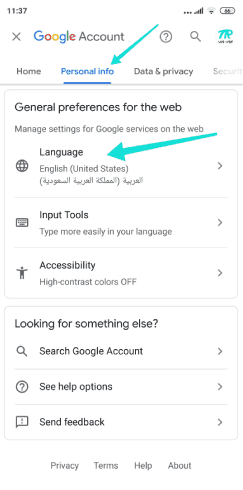 Comment changer la langue dans Google via un ordinateur