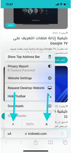 Comment changer la taille de la police des sites Web sur Safari