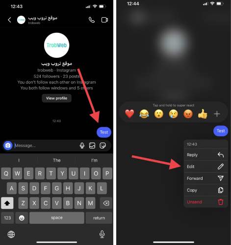 Comment modifier un message sur Instagram