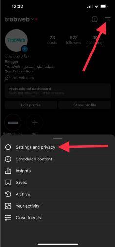 Paramètres et confidentialité sur Instagram