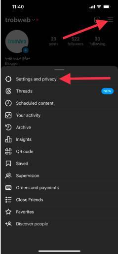 Paramètres et confidentialité sur Instagram